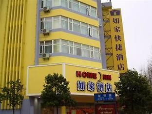 Home Inn East Point Kunming Buitenkant foto