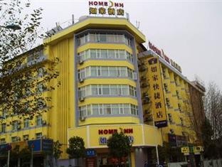 Home Inn East Point Kunming Buitenkant foto